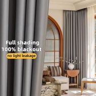 Blackout curtains thick blackout curtains 4.6 feet wide 5 feet 7 feet 8 feet long bedroom curtains