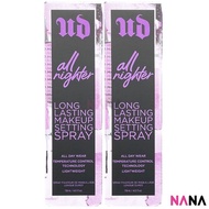 URBAN DECAY ALL NIGHTER Long-Lasting Makeup Setting Spray 118ml x2