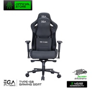 [ของแท้][ประกันศูนย์ 3 ปี] EGA TYPE G8 เก้าอี้เกมมิ่ง ไซส์ใหญ่ ผ้าระบายอากาศได้ดี