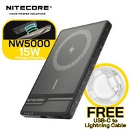 NITECORE - NW5000 碳纖磁吸無線外置充電器