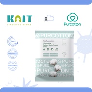 PURCOTTON Disposable Cotton Bath Towel Mini (100cm x 60cm)