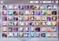 Project SEKAI プロセカPJSK 日服