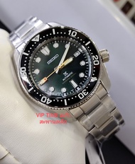 เลขสวย MM200 LIMITED 140th Anniversary นาฬิกา SEIKO PROSPEX LIMITED EDITION รุ่น SPB207J1 SPB207J SPB207 แถมสายยางสีเขียว 1 เส้น