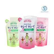 [Bundle of 3 ] Kirei Kirei Family Foaming Hand Soap 200ml Refill