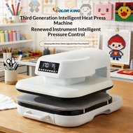 38X38 cm Automatic Heat Transfer Machine Bean Heat Transfer Machine Heat Transfer Machine Single Typ