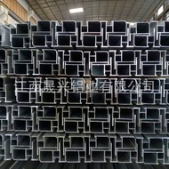 Profil aluminium khas, profil aloi aluminium 6061, profil aluminium industri, tiub aluminium berongg