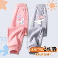 Girls Pants 11.5