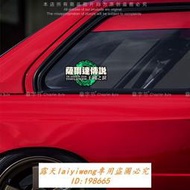 新品上市 Zelda車貼塞爾達傳說反光貼劃痕遮擋王國之淚LOGO電動車裝飾貼紙