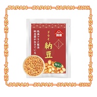 [Supervised by a Registered Dietitian] Dried Natto, Dry Natto, Domestic Soybeans, Dried Natto, Natto