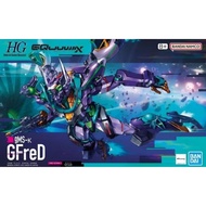 HG 1/144 GFreD [Gquuuuux]