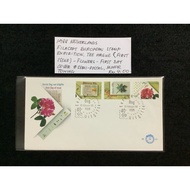 1988 Netherlands Filacept European Stamp Exhibition, The Hague (First Issue)-Flowers FDC #Semi-Posta