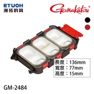 GAMAKATSU GM-2484 [Yutuo Fishing Tackle] [Parts Box]