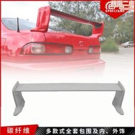【可刷卡】94-01 integra dc2 mugen風格碳纖維改裝尾翼 定風翼 後擾