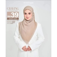 LR CRAVING MONOGRAM - GUAVA JUICE