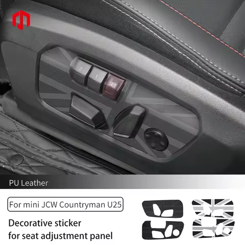 2PCS PU Leather Seat Adjustment Panel Decorative Sticker For BMW MINI JCW Countryman U25 Car Interio