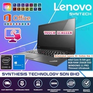 Used Lenovo X1 Carbon Intel Core i5 Laptop