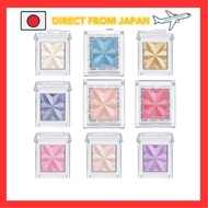 ESPRIQUE Select Eye Color N Eye Shadow GR702 Green Refill 1.5g (x 1) ,WT001,Select eye color N,BL906