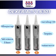 ซิลิโคน ชนิดไม่มีกรด Dexerials L6301 dexerial Sony L6301
