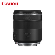 Canon | Macro Wide Aperture Prime Portrait Lens 85mm F2