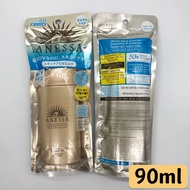 2020สูตรใหม่ SHISEIDO ANESSA Perfect UV Sunscreen Skincare Milk SPF 50+ PA++++ 15ml/60ml/90ml