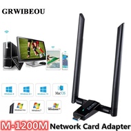 Penyesuai Antena WiFi USB AC1200Mbps M-1200M Kad Rangkaian Dwi Jalur 2.4 5.8GHz 802.11AC Pemancar Pe
