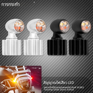 Lampu Sen Motor LED Mini เบรคด้านหน้าหลังสีดำ/Chrome Universal สำหรับ Harley Touring Softail Sportster