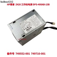 HP HP HP Z420 Workstation Power Supply749552-001 749710-001 DPS-400AB-13B, 400W
