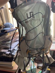 Ultimate Direction Running Vest
