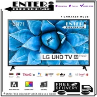 sale LG LED TV 50UN7200 - SMART TV 50 INCH 4K HDR AI THINQ LG