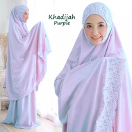 PASTELEENA KHADIJAH MODEL MUKHENA TERBARU/MUKHENA KATUN RENDA BRUKAT CANTIK MURAH BERKUALITAS DISCOU