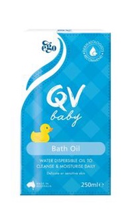 QV Baby Bath Oil 嬰兒潤膚沐浴油250毫升