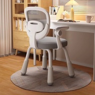 Spellbeautiful℠ Ergonomic Kids Chair Adjustable Height Kids Desk Chair Children's Learning Chair