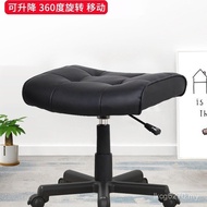 Rest Stool Foot Office Leg Sofa Foot Stool Rest Shoe Lift Lunch Break Foot Stool Desk Household Stoo