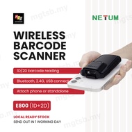 NETUM E800 Wireless Barcode Scanner Handheld Bluetooth QR Bar Code Scaner 2D Clip