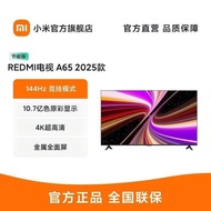 Xiaomi TV REDMI 43-inci 32/50/55/65/85-inci TV pintar rumah baharu yang menjimatkan tenaga.