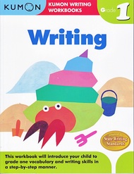 KUMON Grade 1 Writing