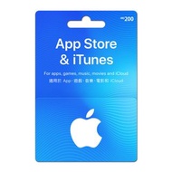 7折回收 Apple iTunes / App Store Gift Card 禮品卡