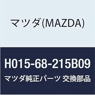 Genuine Mazda (MAZDA) Garnish (R) Center Trim (H0) H015-68-215B09