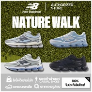 New Balance Abzorb 2000 Running Shoes Casual