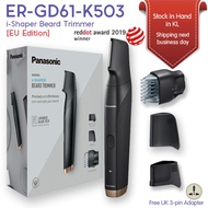 Panasonic ER-GD61-K503 Razor, Trimmer and Beard Designer Washable 3-in-1 with Detail Attachment, Black [EU Edition]