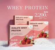 ซื้อ 2 แถม 1 (กล่อง) ISOLATE WHEY PROTEIN หมอทีม Dr.Team