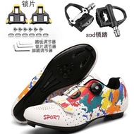 Professional Road Bicycle Cycling Shoes Flat Cycling Shoes Hard-Soled Cycling Shoes Super Hard Men W