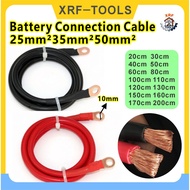 25Sqmm 35Sqmm 50Sqmm Copper Wire Battery Connection Cable UPS Battery Car Motor Connection Cable PVC