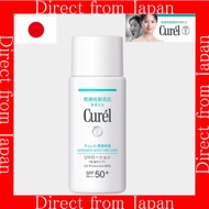 【Direct From Japan】Curel Hydrating UV Lotion 60ml | SPF50+ PA++++ | Sensitive Skin Moisturizer