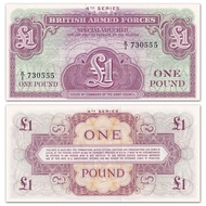 Leopard Number 555-UK 1 Pound Banknote 1962 Foreign Coin Collection P-M36 Leopard Number 555-UK 1 Po