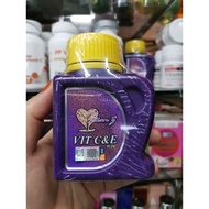 DIANZ Vitamin C & E Plus HQ Original Ori