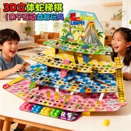 Three-Dimensional Flying Snake Ladder Chess Flying Chess Children's Toys Tabletop Game Deluxe Assemb