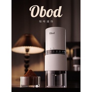 Obod Electric Grinder Coffee Bean Grinder Household Portable Hand Grinder Coffee Machine Espresso Gr