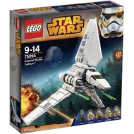 Original Lego Star Wars 75094 - Imperial Shuttle Tydirium Sealed new