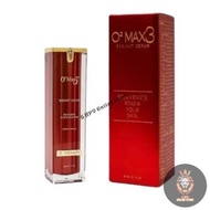 O2 MAX3 Serum เซรั่มบำรุงผิวหน้า (30 ml)